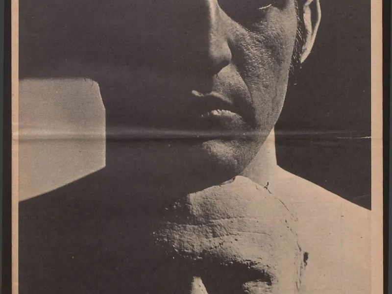 1971-02-15 Ridgerunner